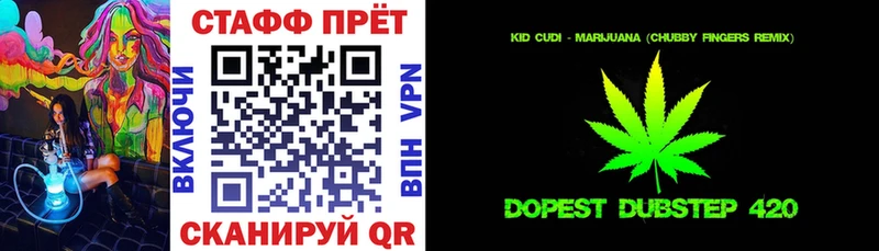 Виды наркотиков купить Дальнегорск ГАШИШ  Псилоцибиновые грибы  МЕФ  Alpha-PVP  МАРИХУАНА  КОКАИН 