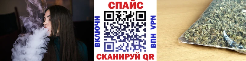 БУТИРАТ GHB  где можно купить   Дальнегорск 
