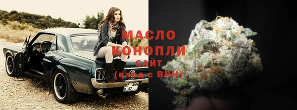 мяу мяу мука Верхнеуральск