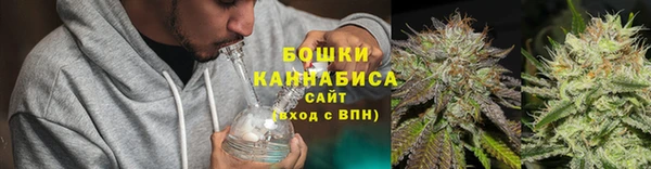 мяу мяу мука Верхнеуральск