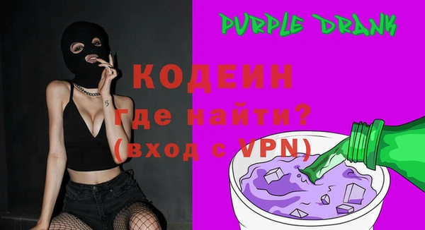 твердый Верхний Тагил