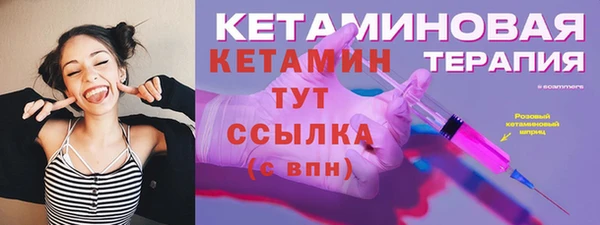 твердый Верхний Тагил