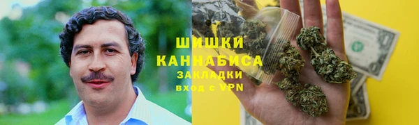 МДПВ Каменск-Шахтинский