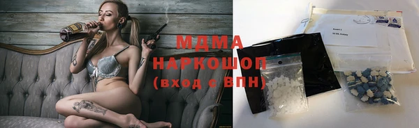 прущая мука Каменногорск