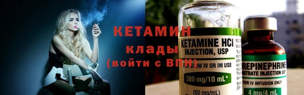 твердый Верхний Тагил