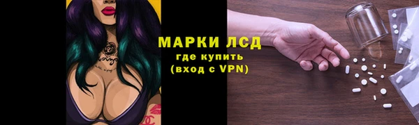 mix Бронницы