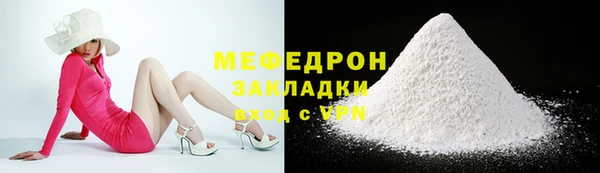 гашишное масло Верея