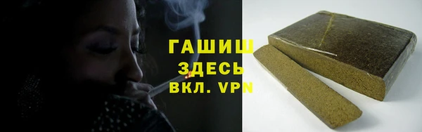 твердый Верхний Тагил