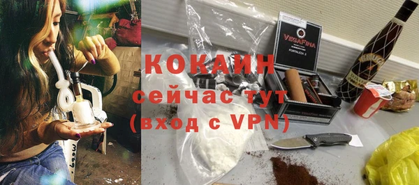 mdma Лагань