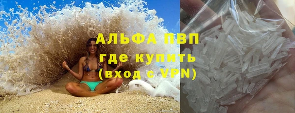 mix Бронницы