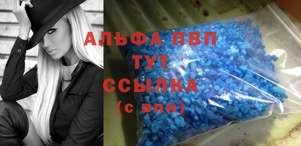 МДМА Вяземский