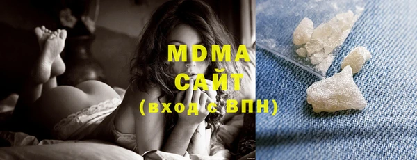 мяу мяу мука Верхнеуральск