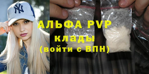 mix Бронницы