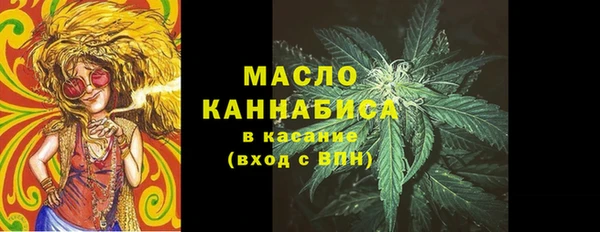 мяу мяу мука Верхнеуральск