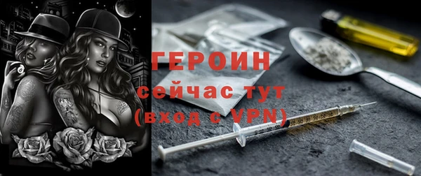 гашишное масло Верея
