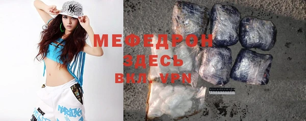 гашишное масло Верея