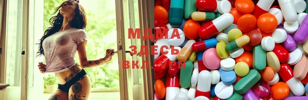 твердый Верхний Тагил