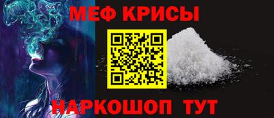 MDMA Premium VHQ Славгород