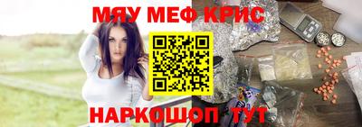 бутик Сланцы