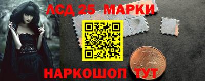 MDMA Premium VHQ Славгород