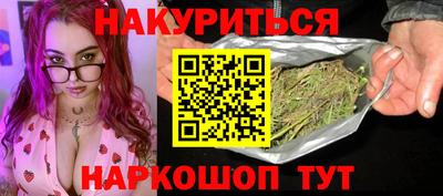 MDMA Premium VHQ Славгород