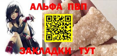 MDMA Premium VHQ Славгород