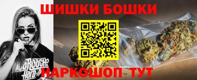 MDMA Premium VHQ Славгород