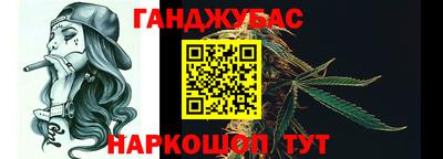 MDMA Premium VHQ Славгород