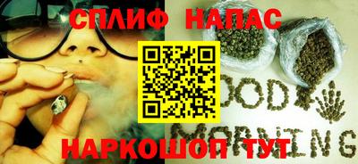 MDMA Premium VHQ Славгород