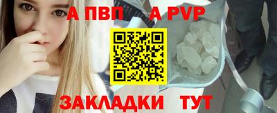 MDMA Premium VHQ Славгород