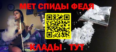 MDMA Premium VHQ Славгород