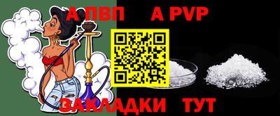 MDMA Premium VHQ Славгород