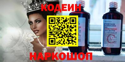 MDMA Premium VHQ Славгород