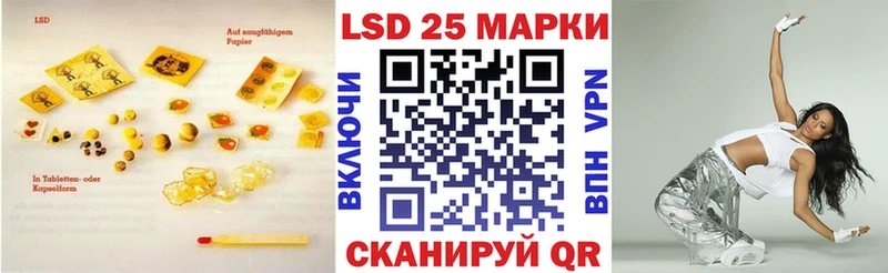 ЛСД экстази ecstasy  где можно купить   Дальнегорск 